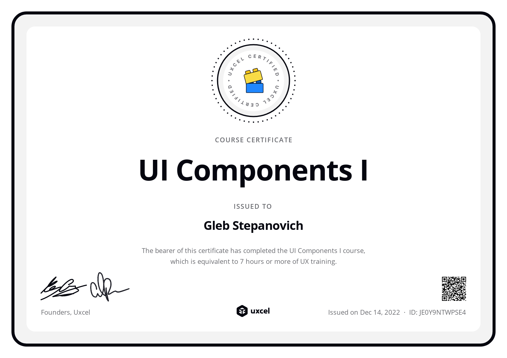 Gleb Stepanovich's certificate